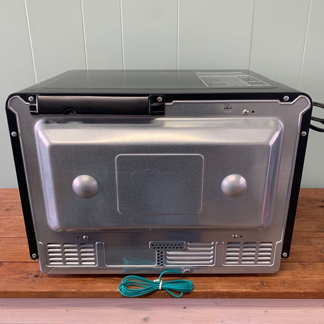 【説明書付き】日立 オーブンレンジ ヘルシーシェフ MRO-NS8 31L