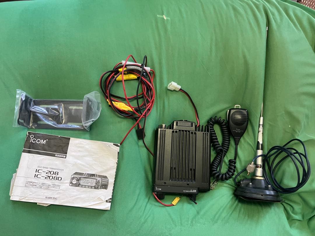 ICOM ICー208Ｄ　50W