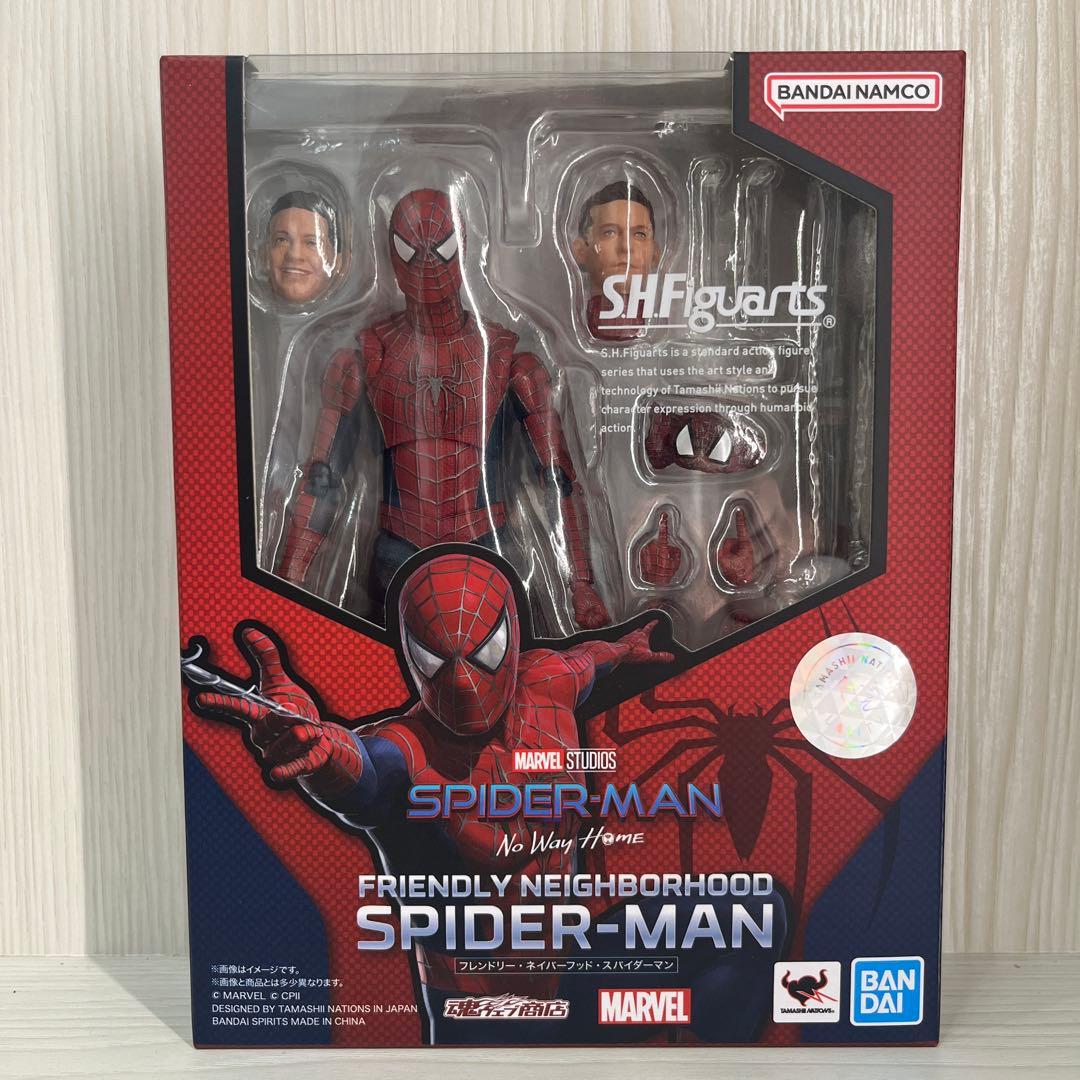フィギュアーツ フレンドリー・ネイバーフッド・スパイダーマン 輸送箱あり