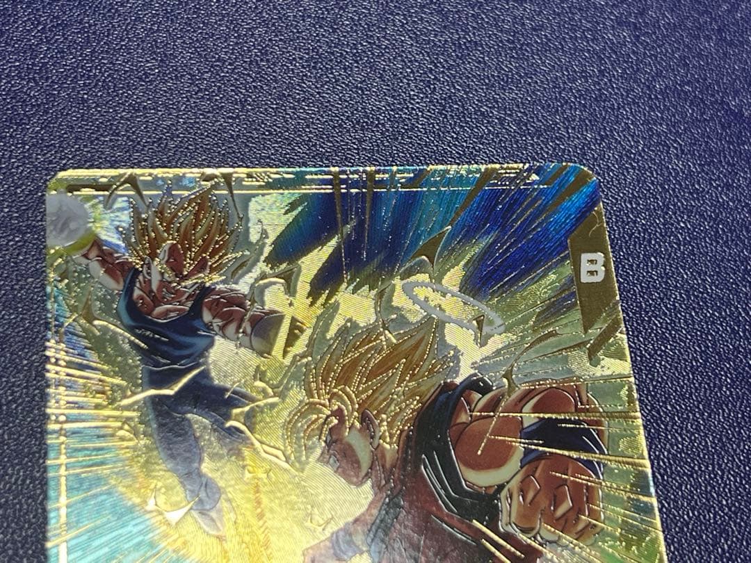 ドラゴンボールスーパーダイバーズ SDV6-025 孫悟空 パラレル