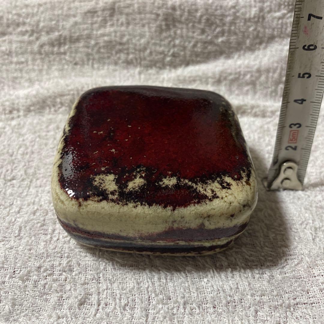 J-13 香合　鯉江茲方　常滑焼　茶道具　共箱　アンティーク　美術品　工芸品