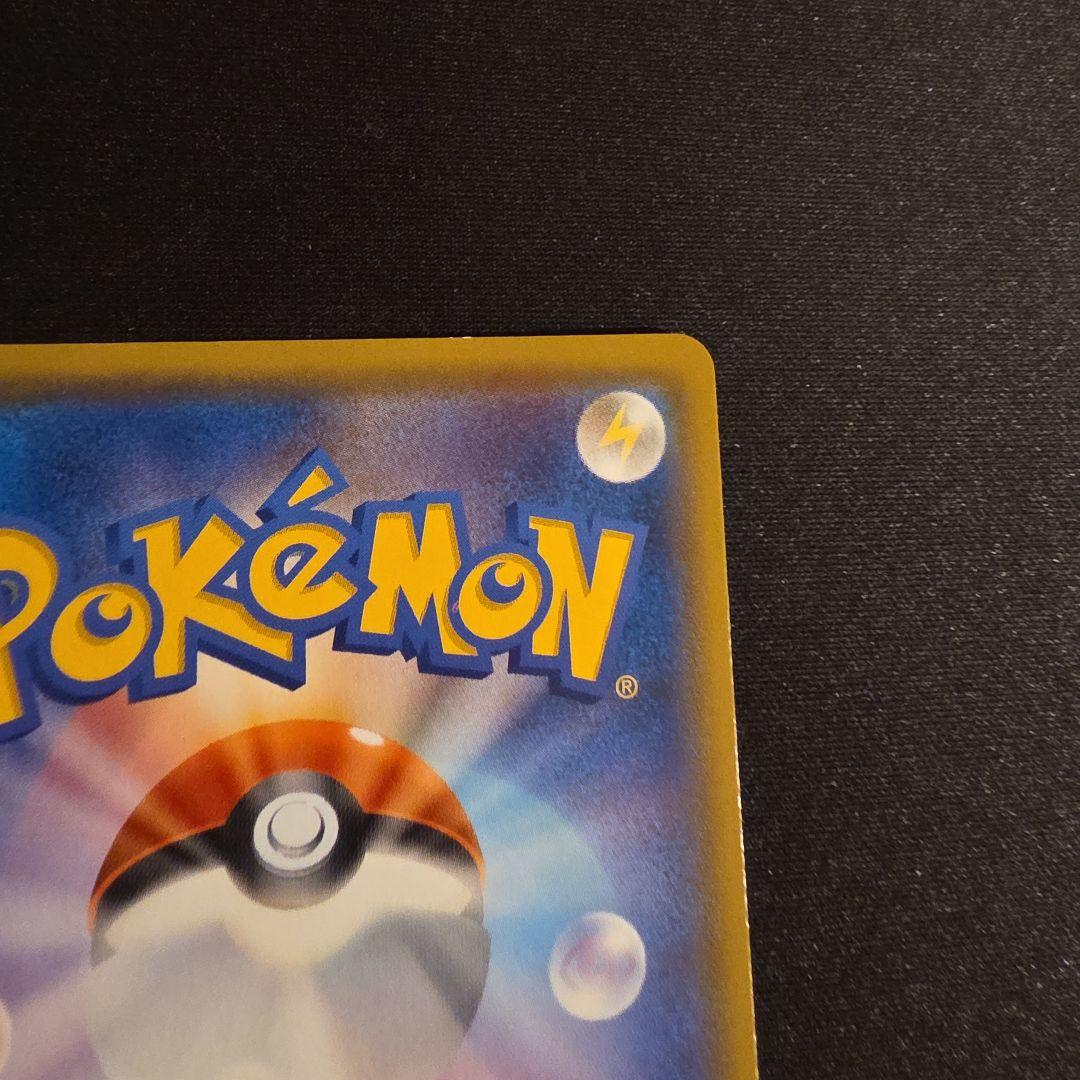 ゲンガー&ミミッキュGX ゲンガーEX ゲンガーCHR