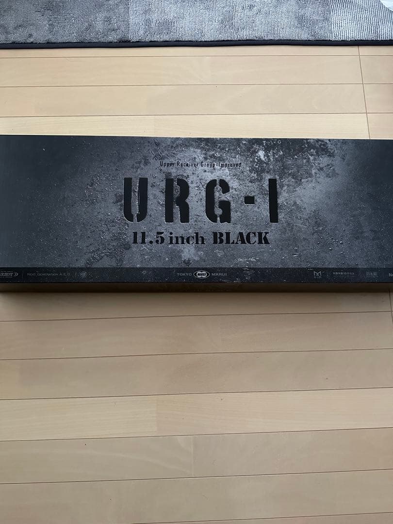 東京マルイ　urgi 次世代電動ガン　トイガン　最終値下げ