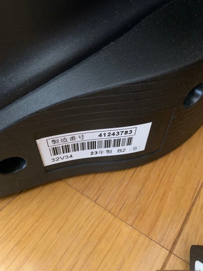 TOSHIBA REGZA 32V34 液晶テレビ