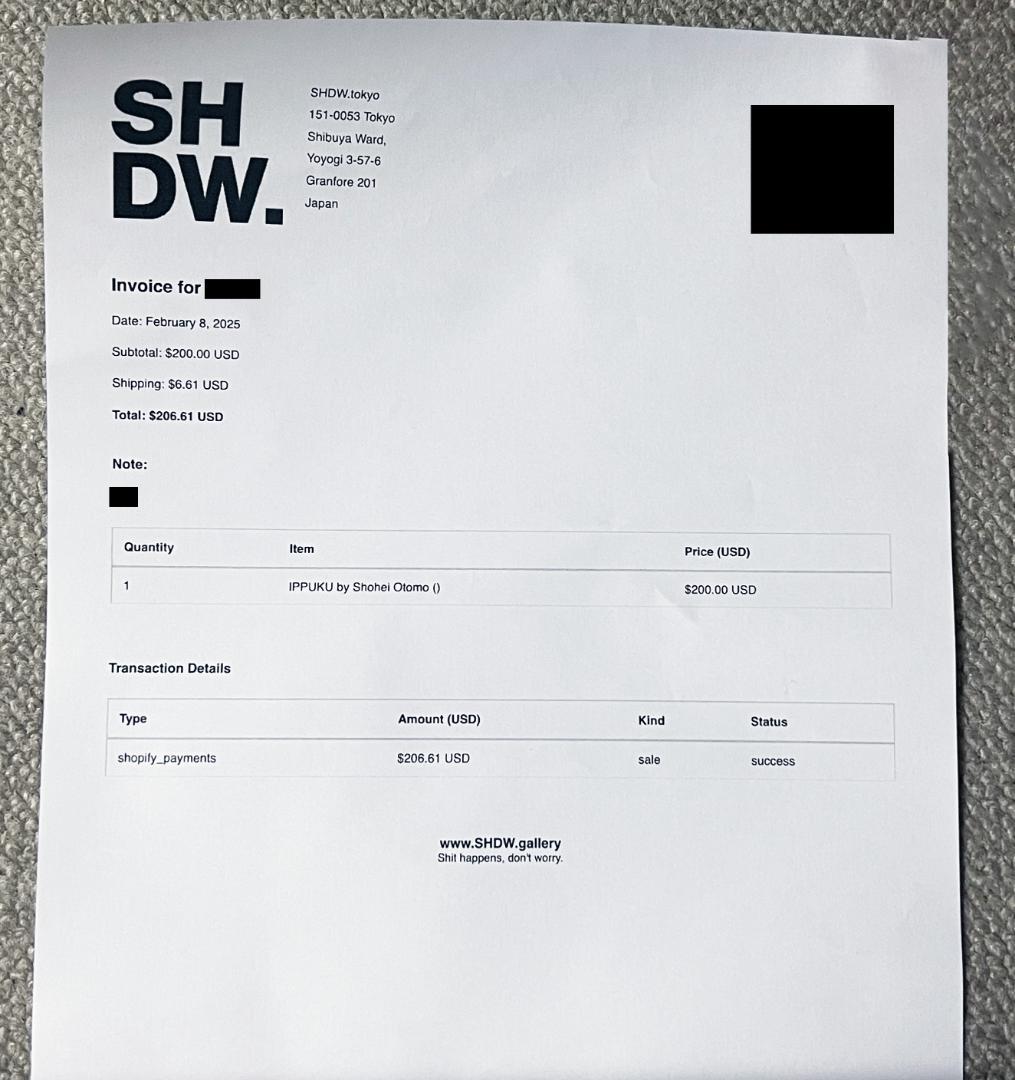 大友昇平 IPPUKU 直筆サイン入り Timed Open Edition