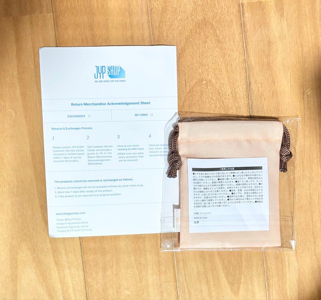 straykids HAN QUOKKA skzoo まとめ売り