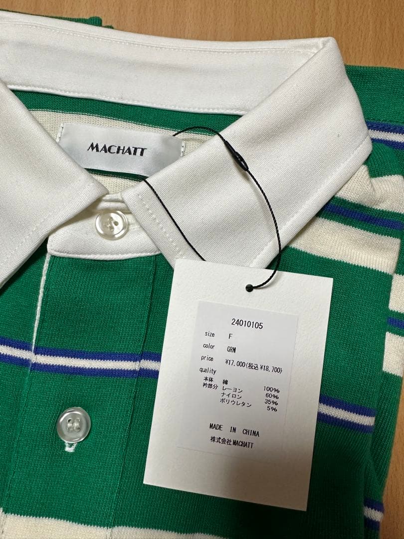 【新品】MACHATT マチャット　ボーダーラガーシャツ　グリーン