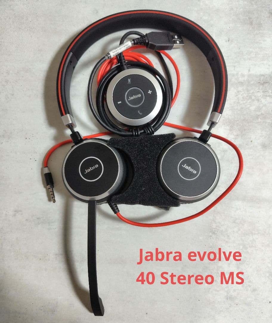 【未使用品】Jabra EVOLVE 40 MS Stereo（ヘッドセット）
