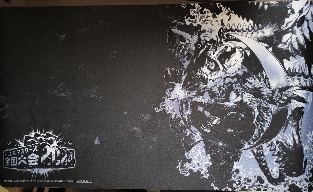 デュエマ　全国大会　2024年度 プレイマット　悪魔世界ワルドバロム