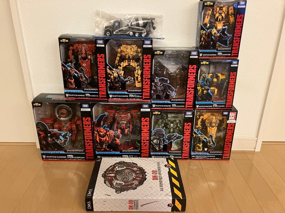 【最終値下げ】トランスフォーマー　スタジオシリーズ　デバステーターセット