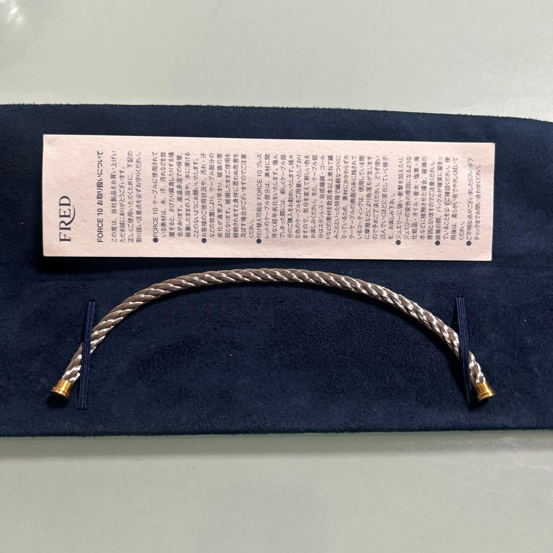 フレッドフォース10 LMケーブル　 シルバー　サイズ17