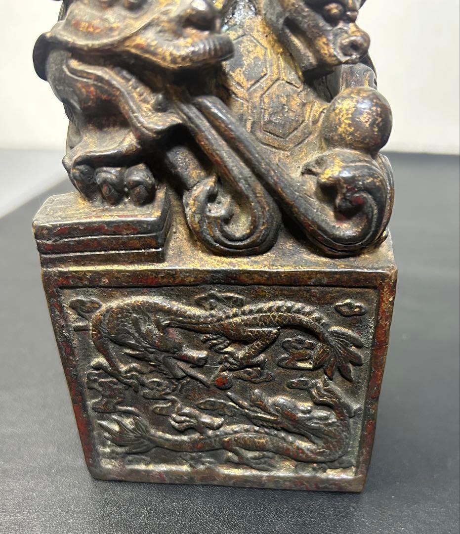 龍亀獣印印章　皇帝、権力、旧家蔵出し、骨董品、縁起物、風水、お守り、金運