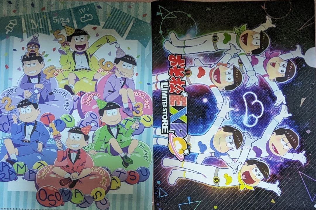 おそ松さん 数字松中心 キャラクターグッズセット