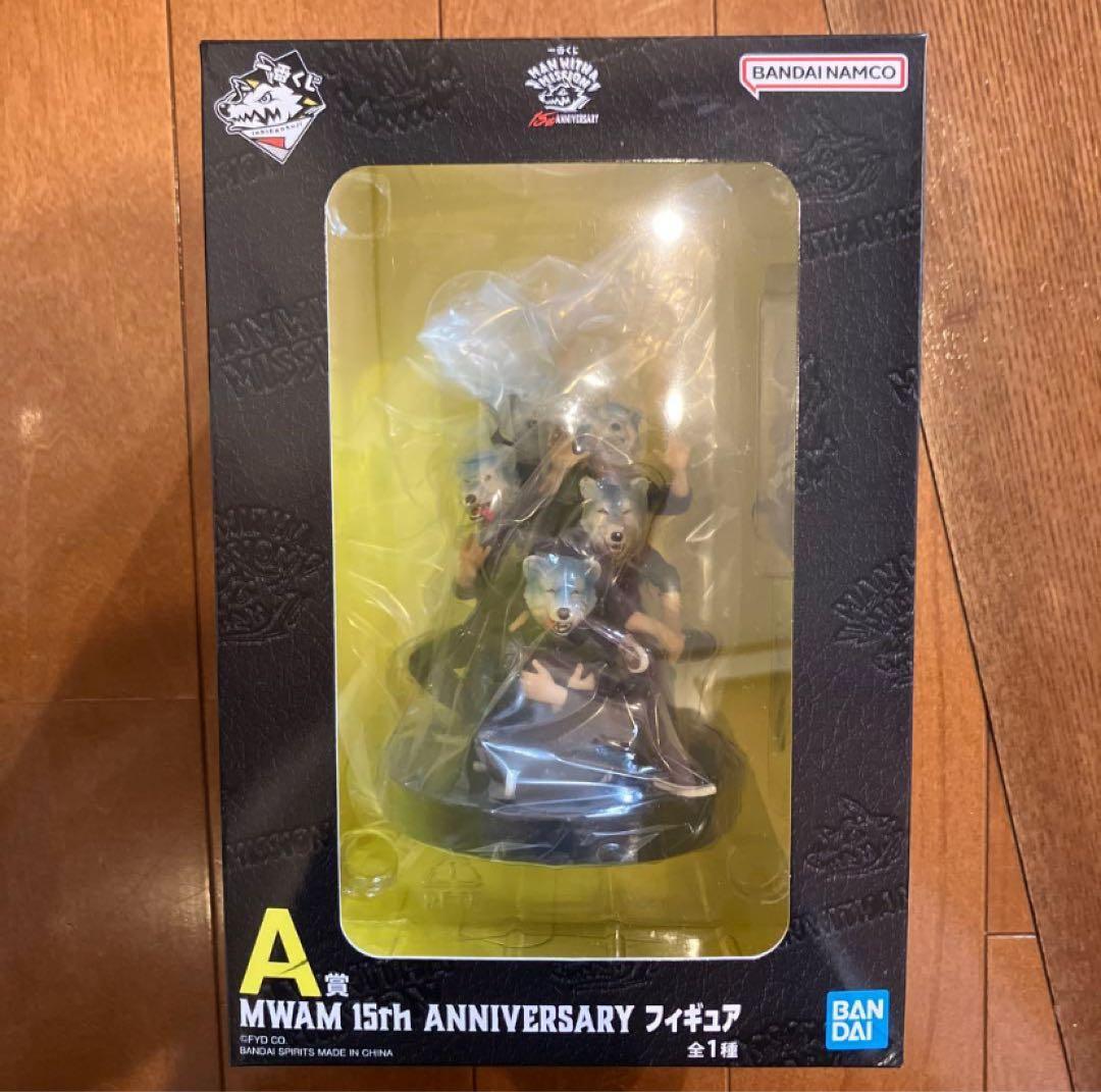 一番くじ　MAN WITH A MISSION 15th A賞　フィギュア