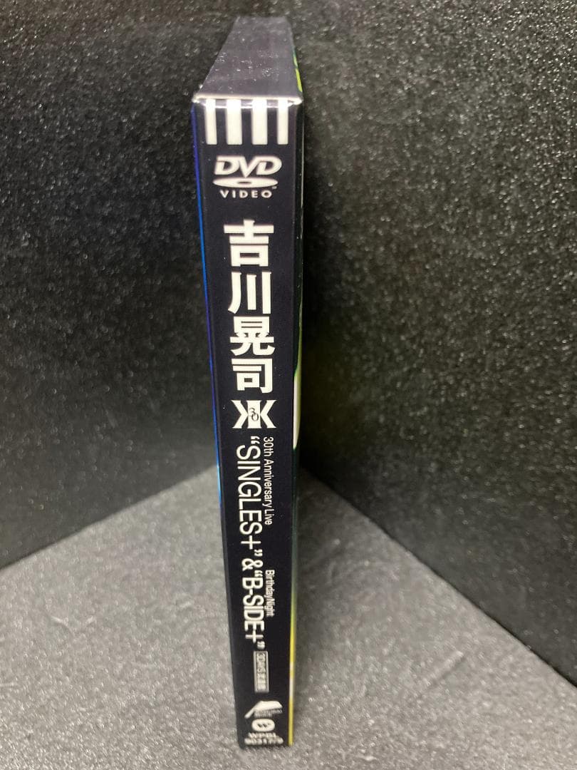 KIKKAWA KOJI 30th Anniversary Live 吉川晃司