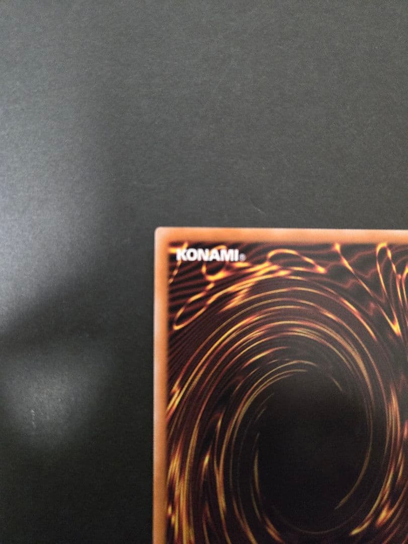 魔術師の弟子　ブラックマジシャンガール25thレア