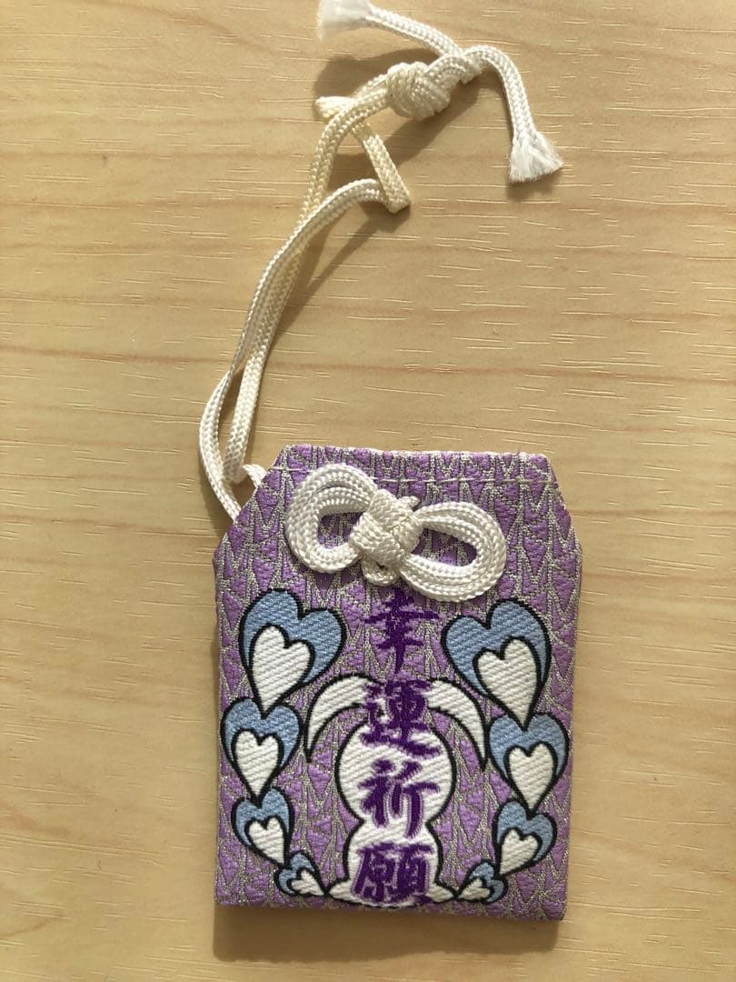 倉木麻衣 キャスパー お守り 幸運祈願 紫