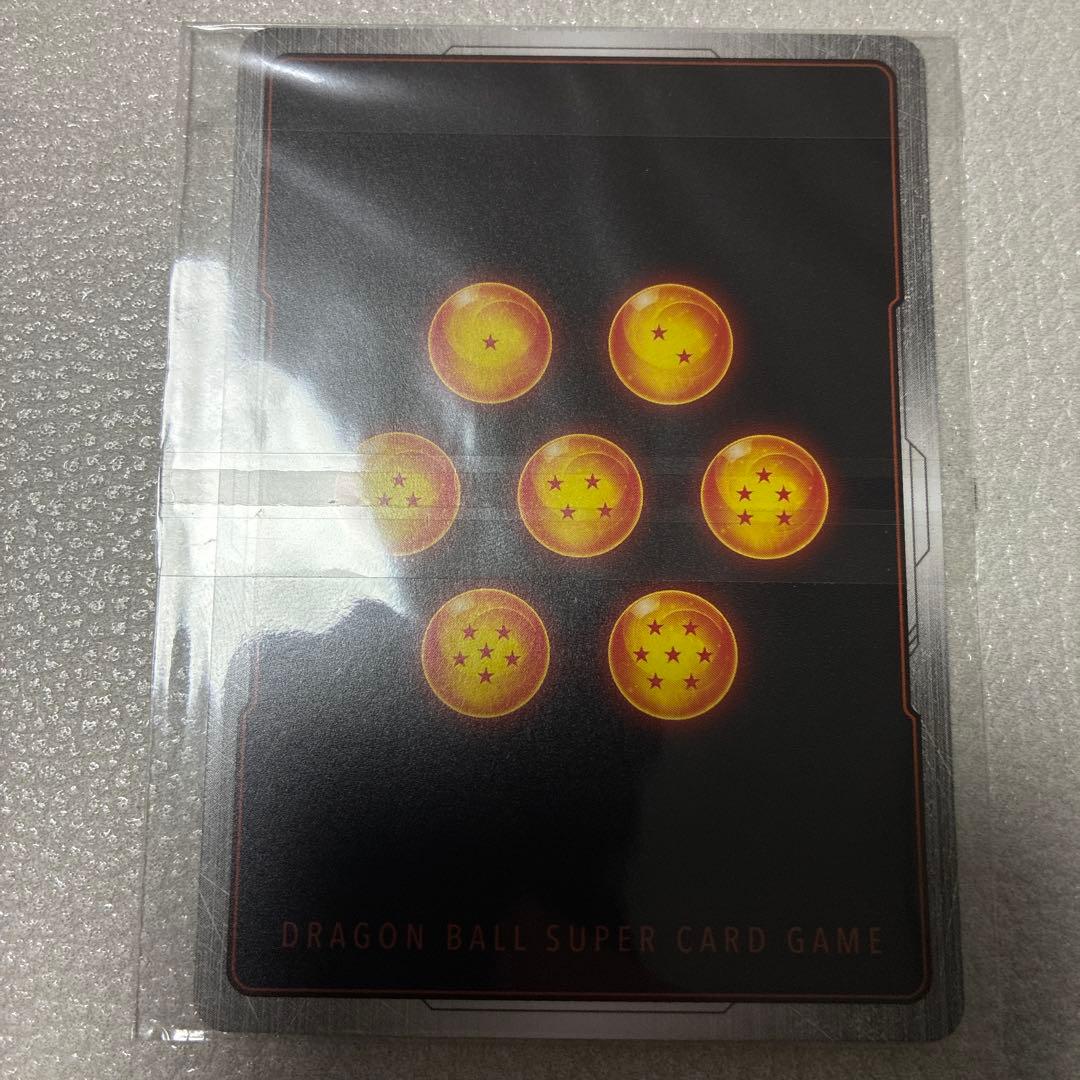 孫悟飯 少年期 アルティメットバトル 優勝　プロモ フュージョンワールド