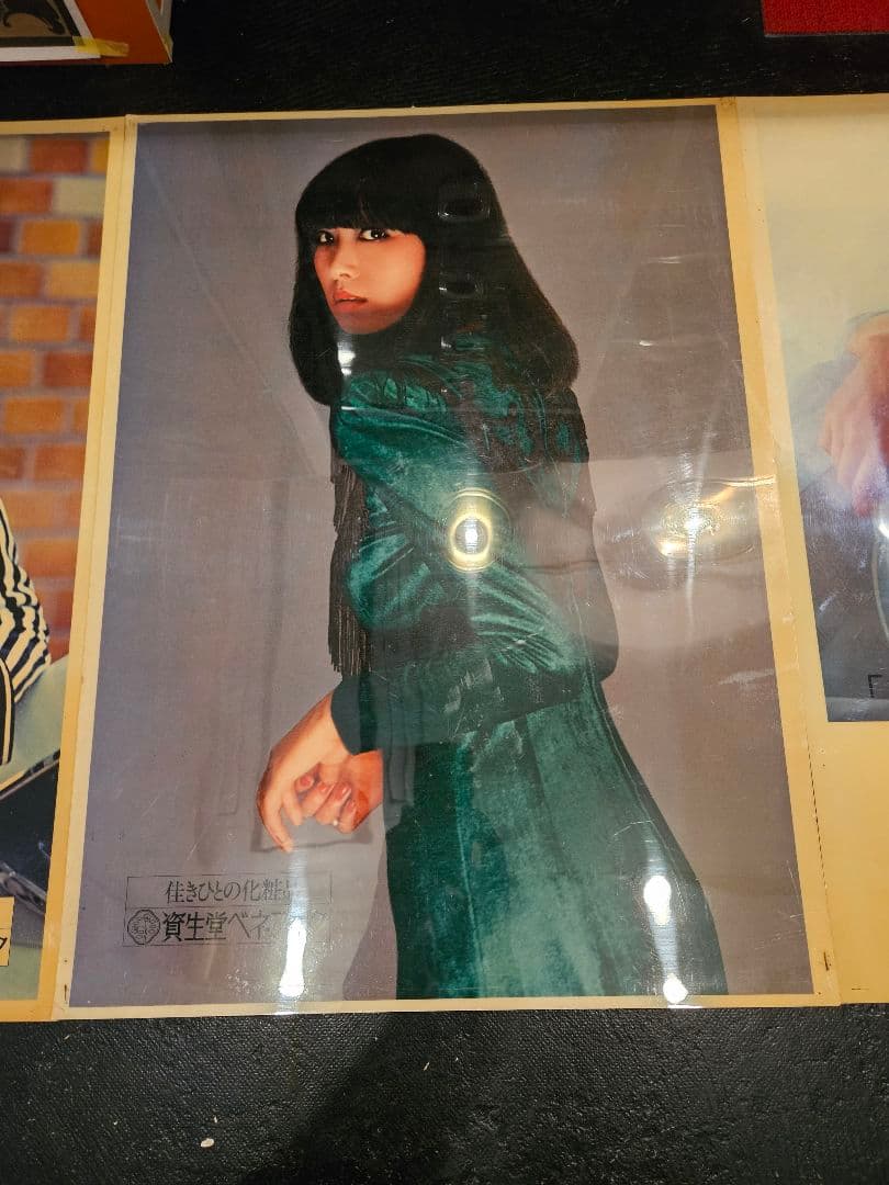 資生堂　ベネフィーク　電飾看板　ポスター　山口小夜子　昭和レトロ　ヴィンテージ