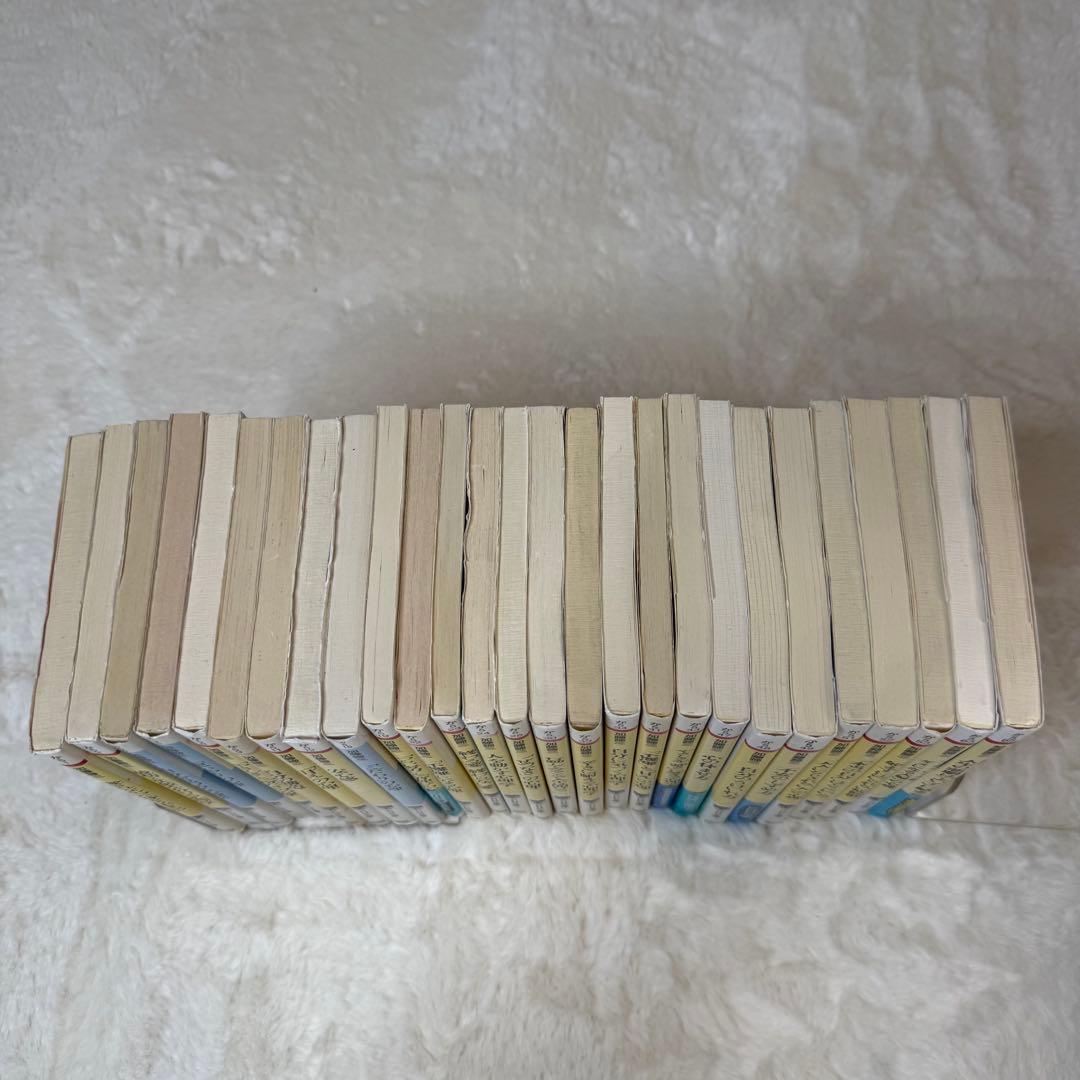 加藤諦三 PHP文庫 27冊セット 愛されなかった時どう生きるか 等