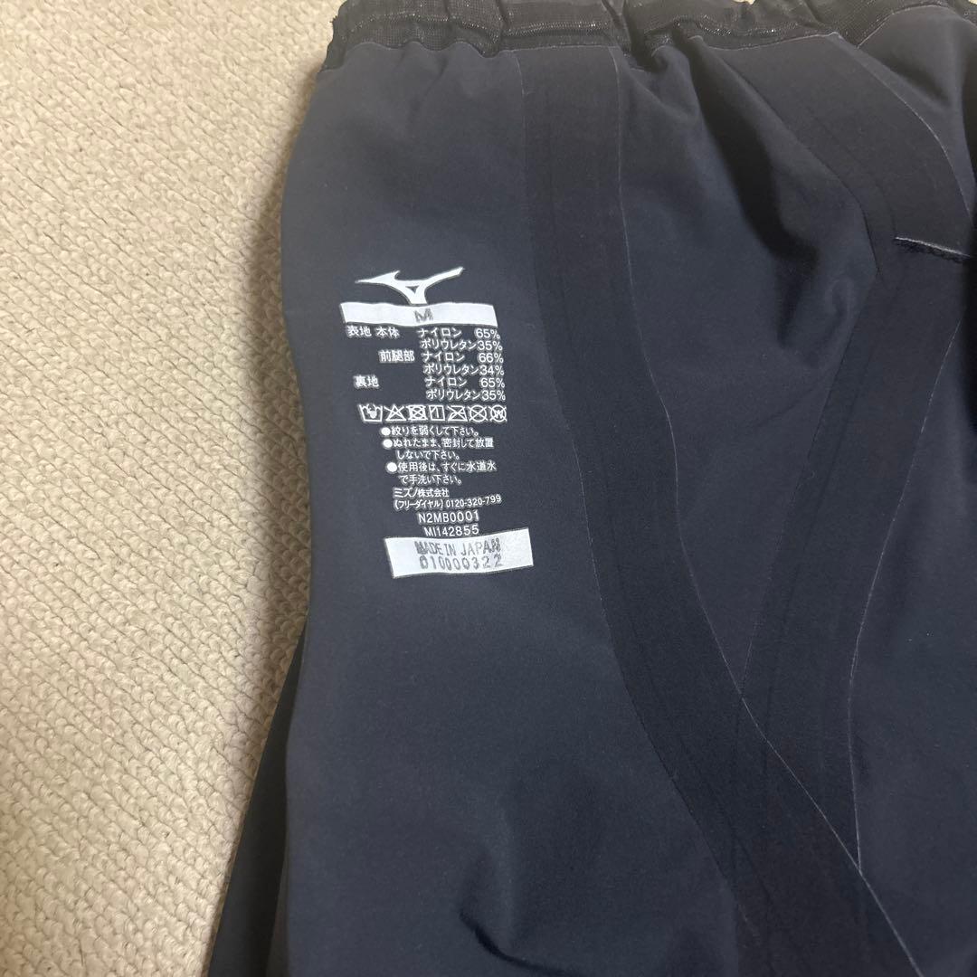 Mizuno 競泳水着 黒/グレー　GX sp