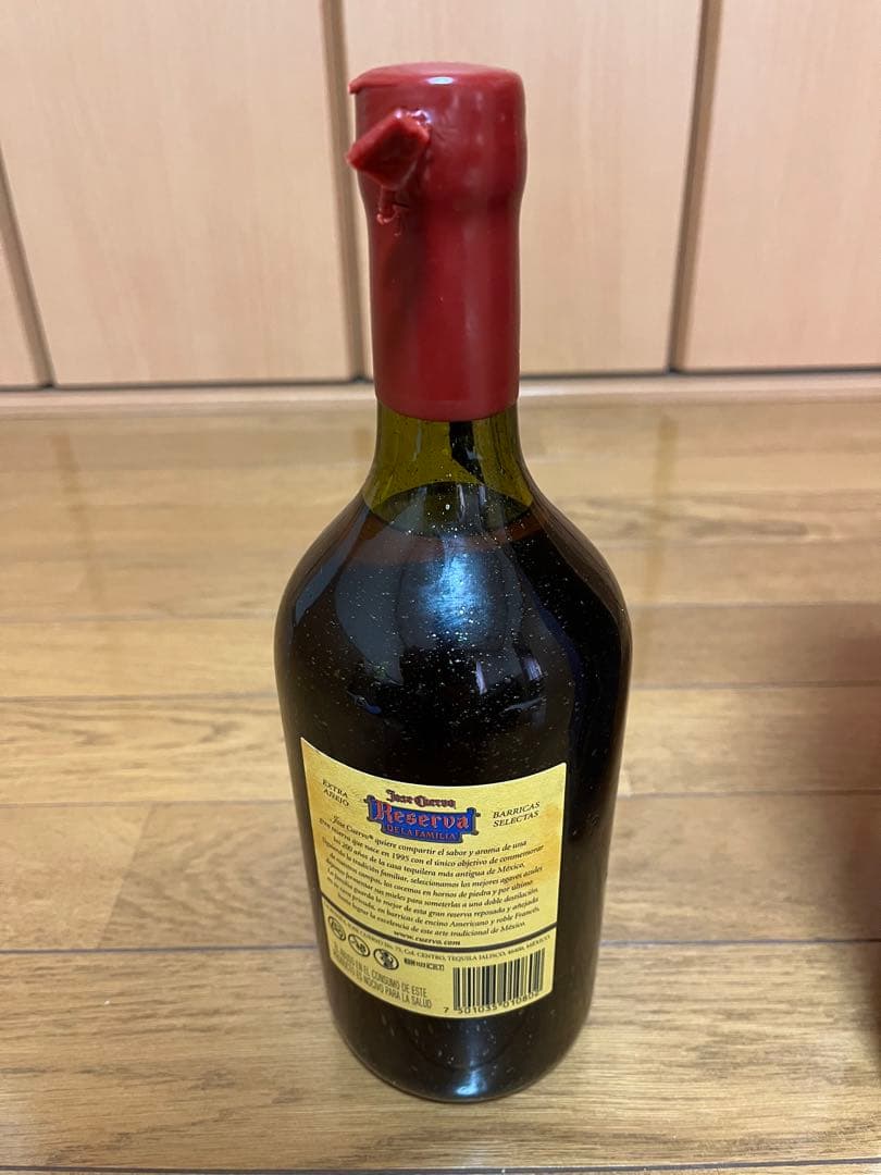 ☆高級☆熟成テキーラ　José Cuervo