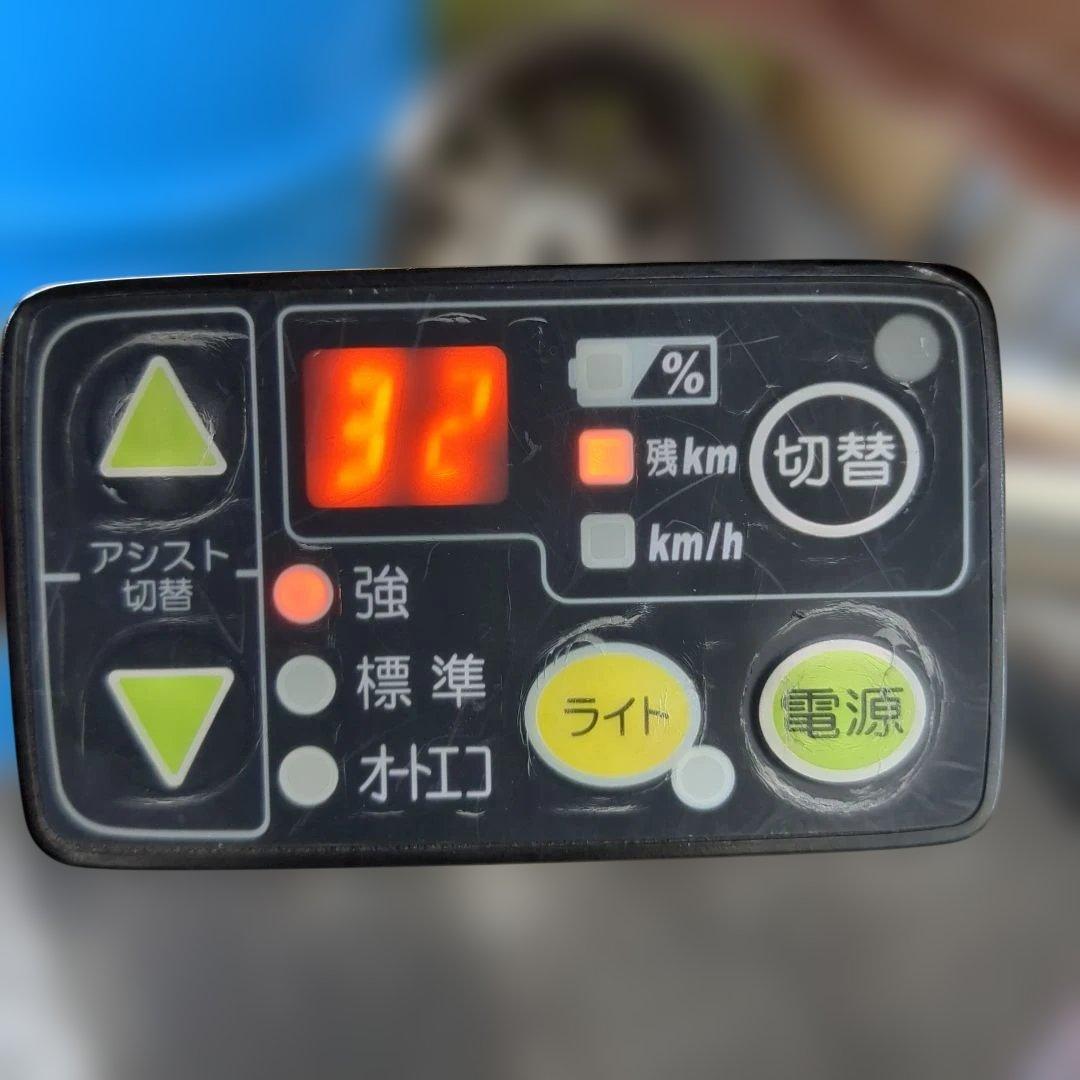 セール！[717] 送料無料 ヤマハ PASNatura 電動自転車 電動自転車