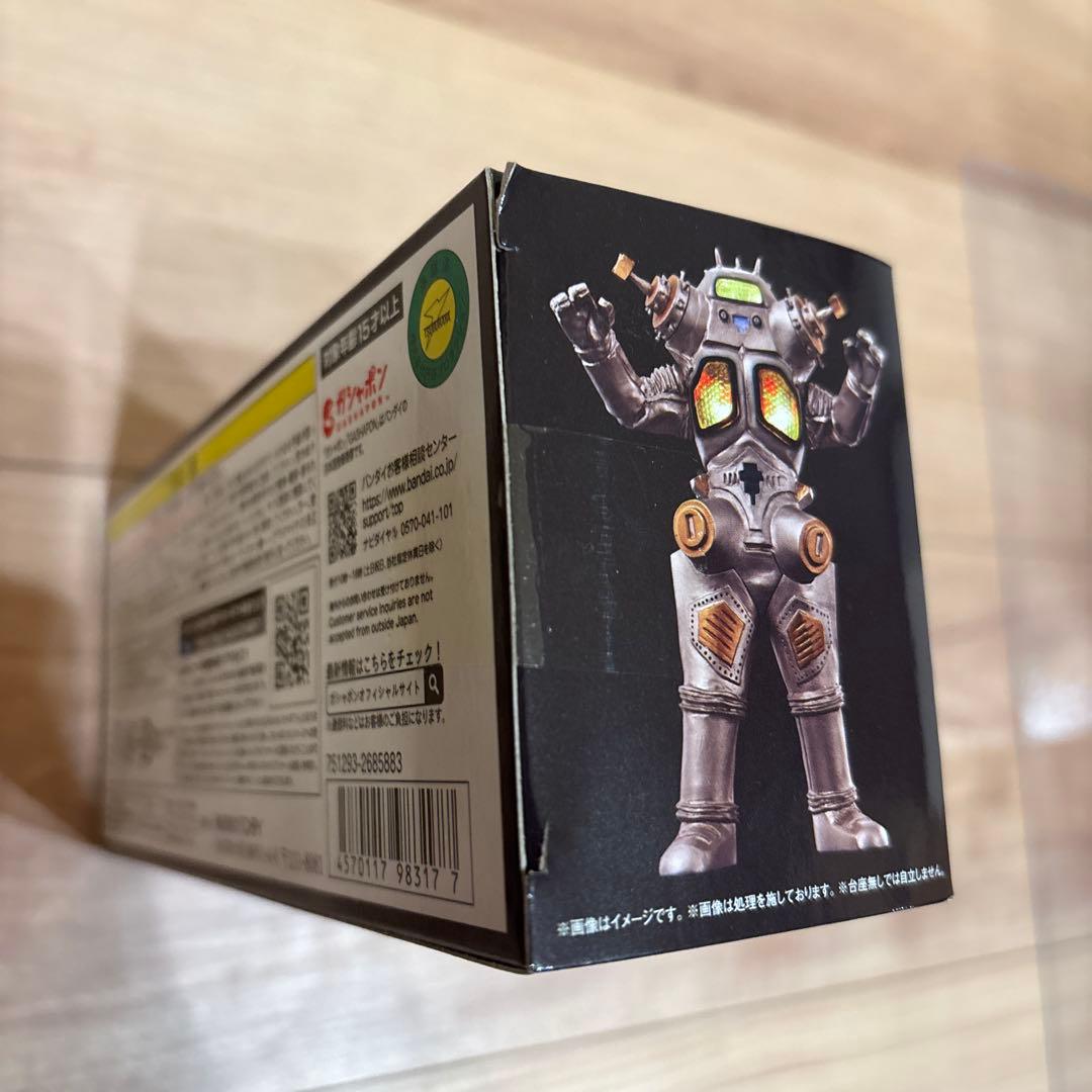 究極アルティメットルミナス キングジョー