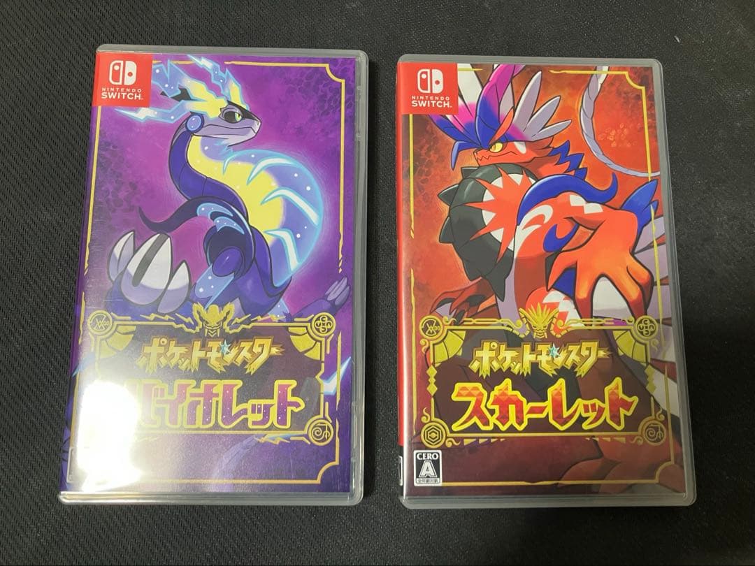 ポケットモンスタースカーレット バイオレット ダブルパック アートブック付き