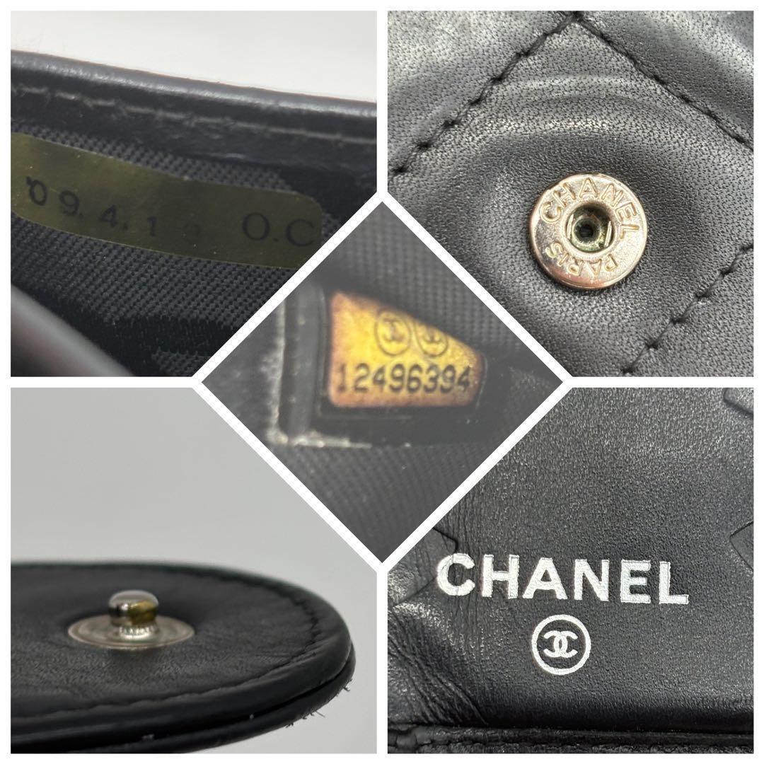 ✨超美品✨シャネル カンボンライン 二つ折財布 ガマ口 ココマーク ブラック