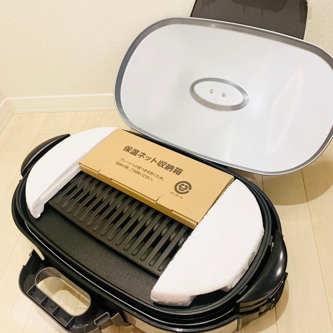 Panasonic NF-W300 ホットプレート　焼肉　たこ焼き