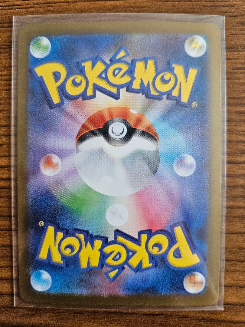 ゼクロムEX & レシラムEX bwrセット