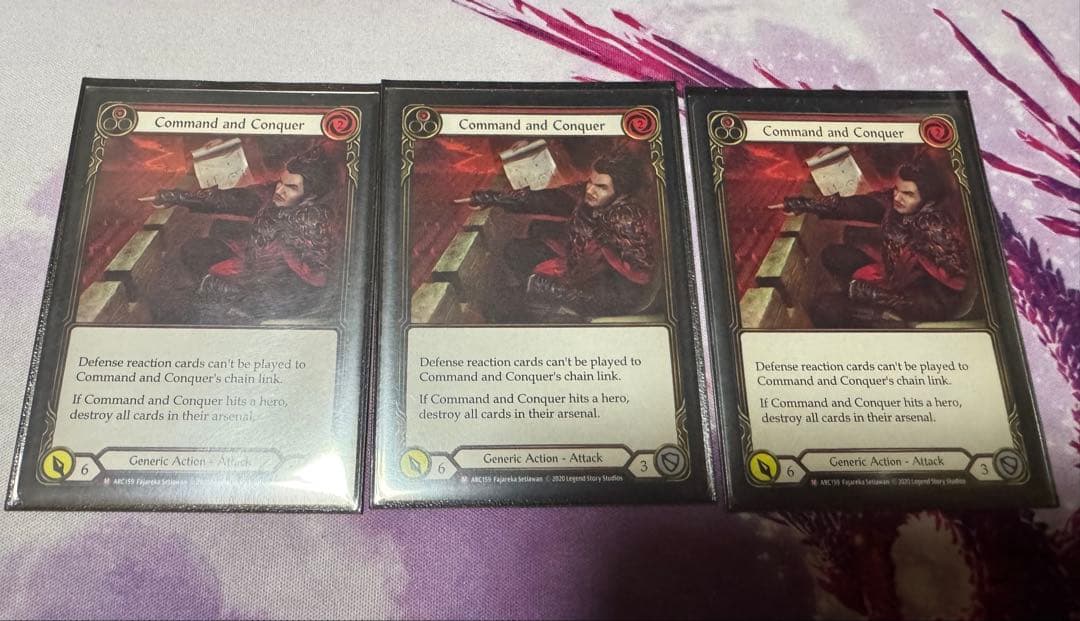 Command and Conquer 3枚セット