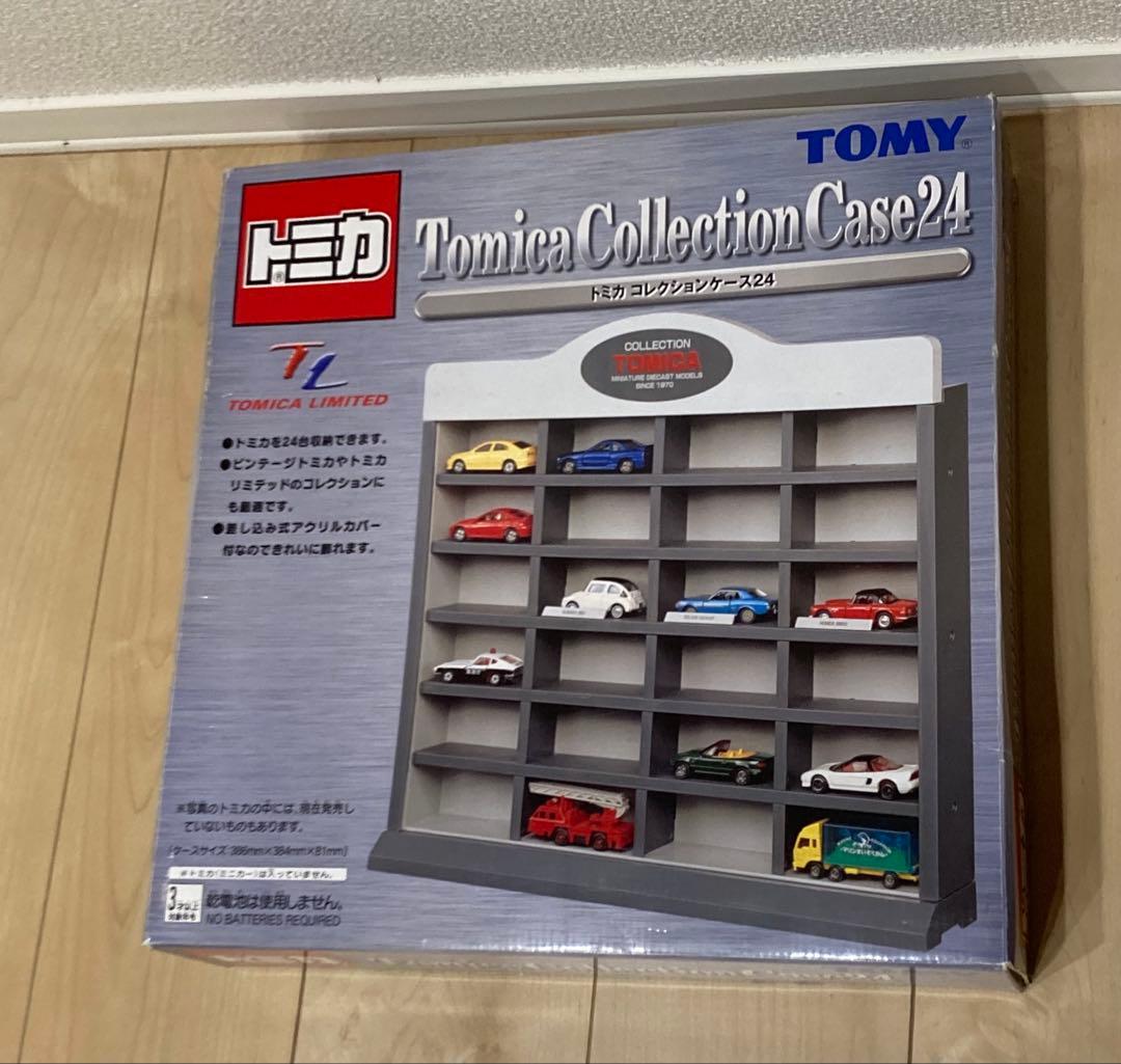 トミカコレクションケース24