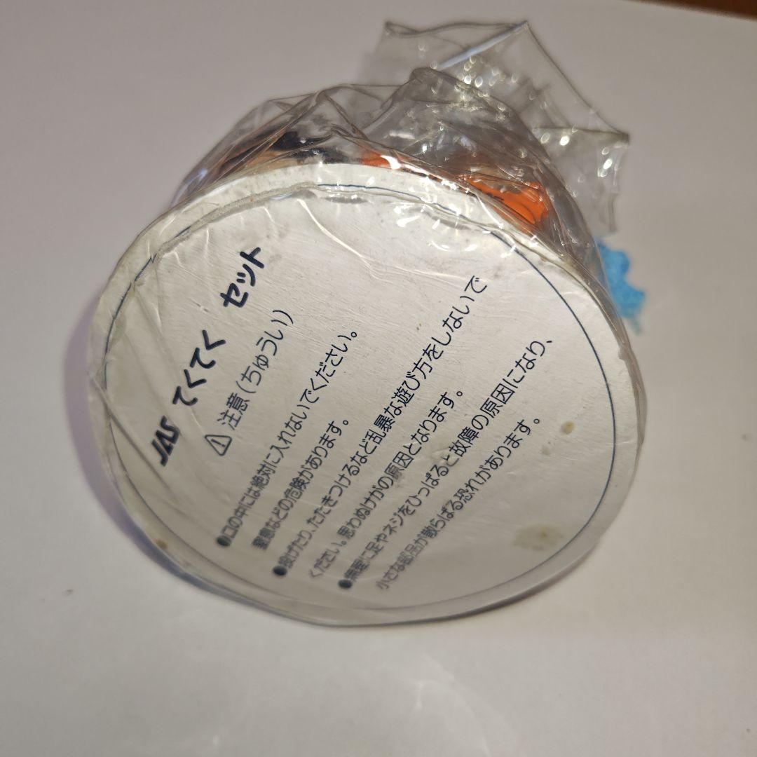 JAS 空港スタッフ キャラクター フィギュアセット