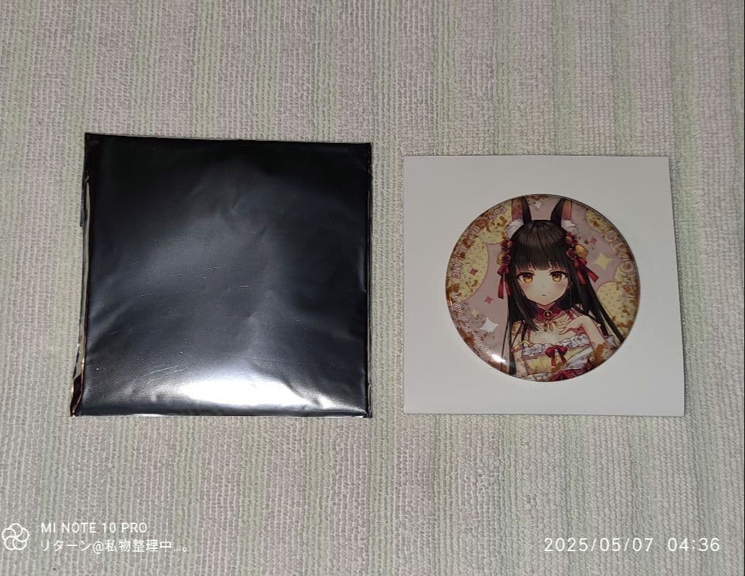 アズールレーン ココイチ オリジナル 缶バッジ 長門