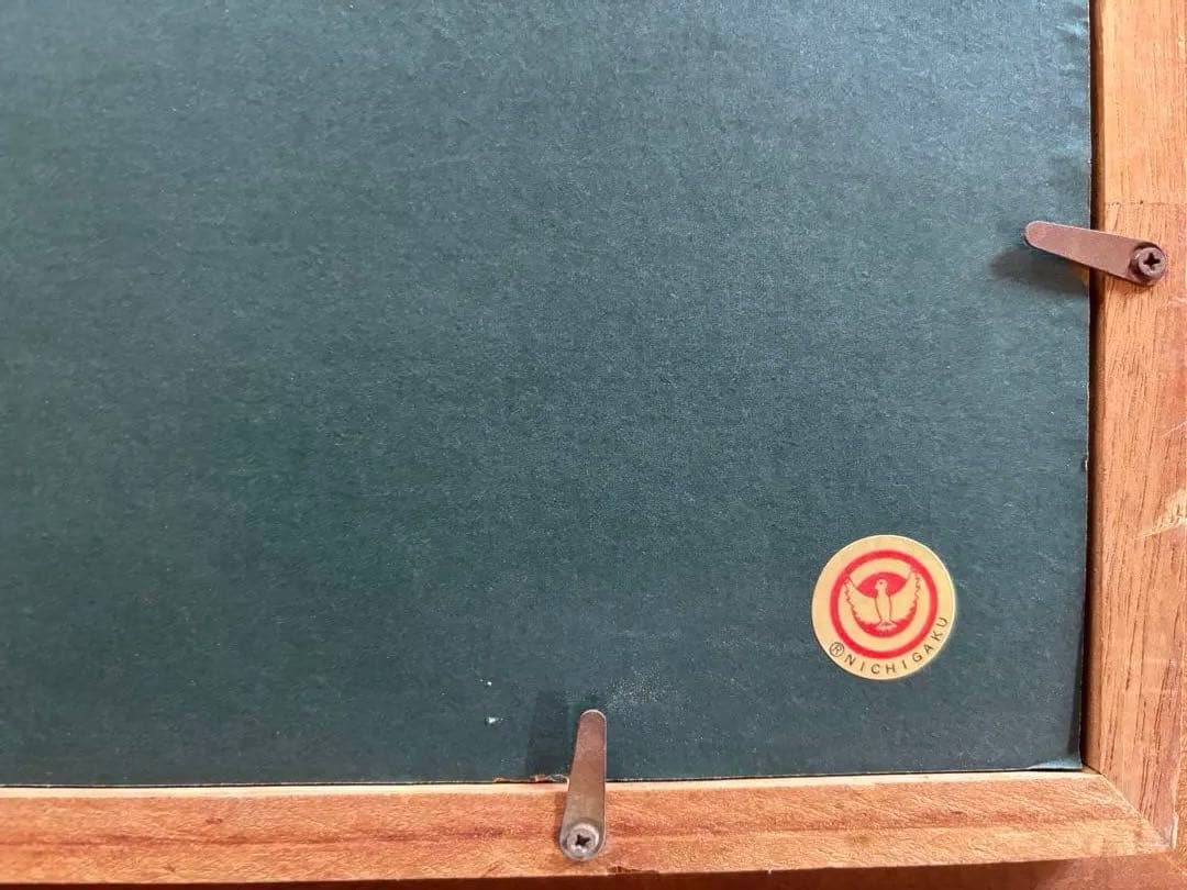 竹内敏彦『パリの街』油彩画 F4