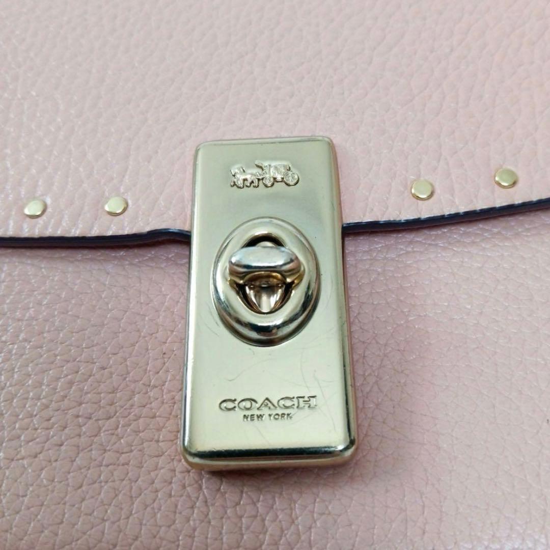 【希少カラー】COACH コーチ レーン ショルダー バッグ ウィズ リベット