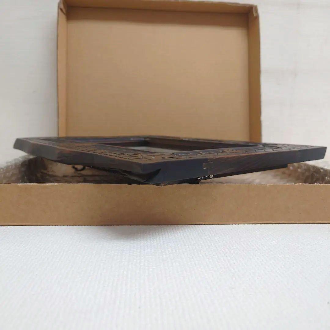 M0922A1 佐藤国男作 セロ弾きのゴーシュ 木版画 サイン有り