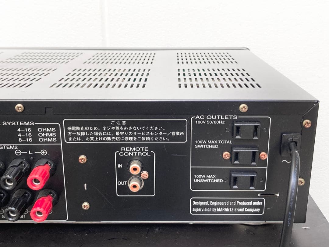 音質良好 マランツ PM4001 プリメインアンプ ブラック Marantz