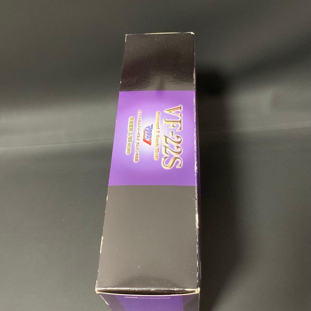 YAMATO VF-22S 1/60 マクロス7シュトゥルムフォーゲルII