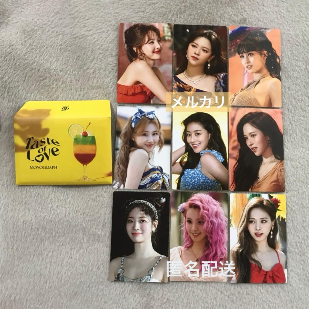 TWICE モノグラフ　monograph Taste of Love トレカ