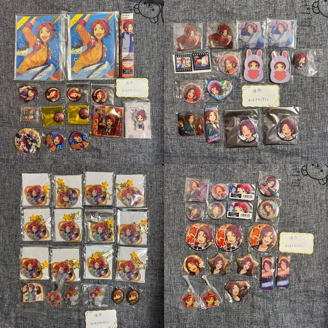 衣更真緒 ぱしゃこれ とるパカ アルバム缶 冬コミ ぱしゃっつ うたプリ コラボ