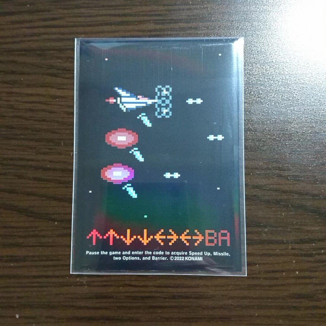 遊戯王【巨大戦艦】デッキ　グラディウス スリーブ付