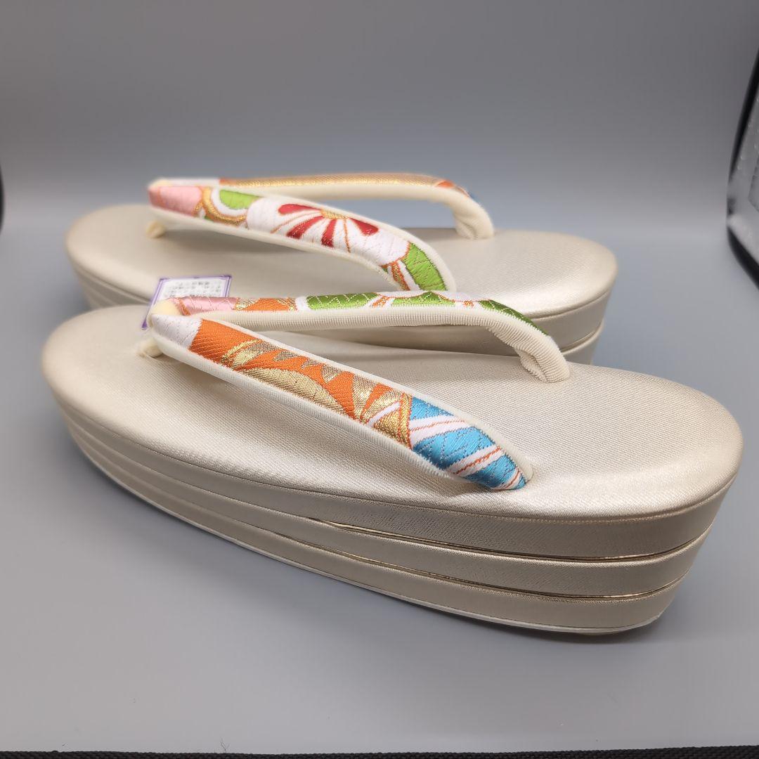 草履バッグセット　成人式