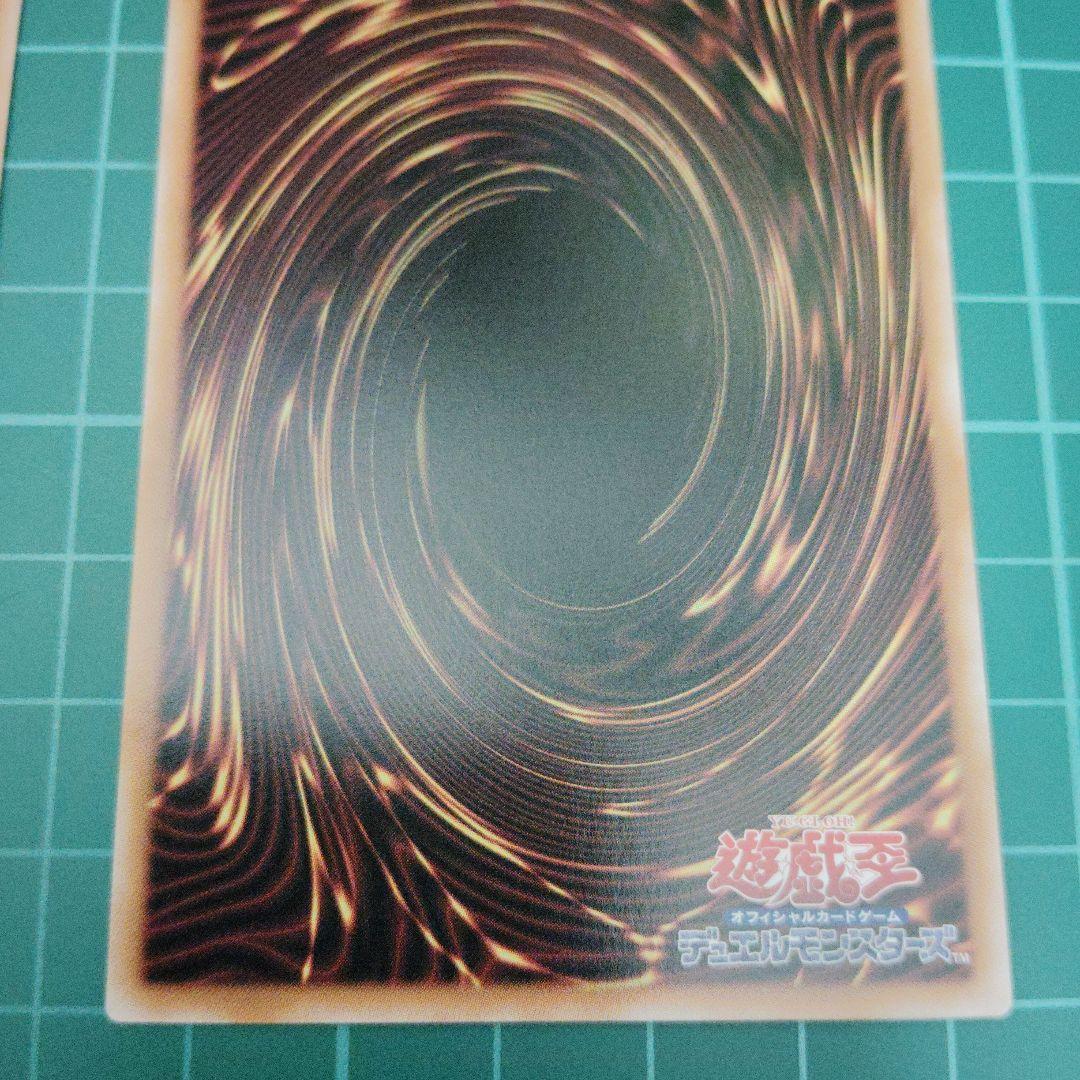 M∀LICE〈P〉March Hare 25thシークレット3枚