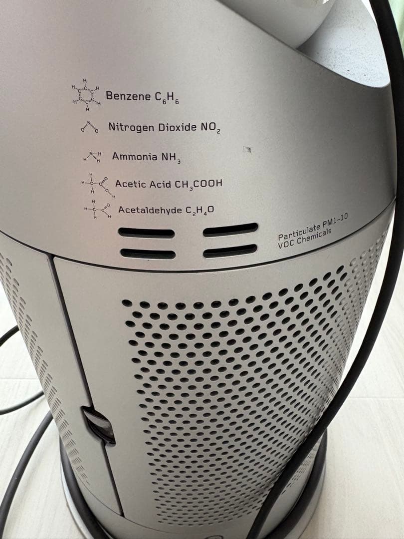 【美品】Dyson Purifier hot+ Cool 空気清浄機2022年製