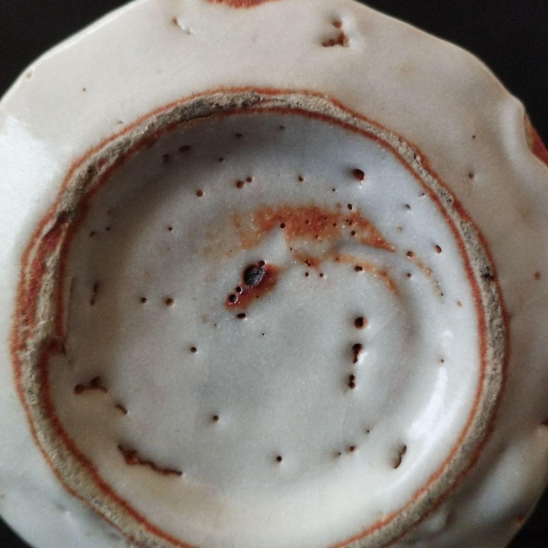 若尾利貞　志野花入