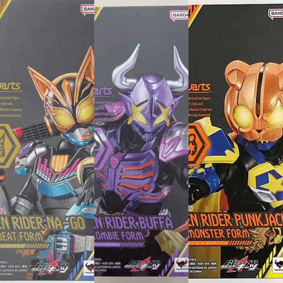仮面ライダーナーゴ　バッファ　パンクジャックS.H.Figuarts