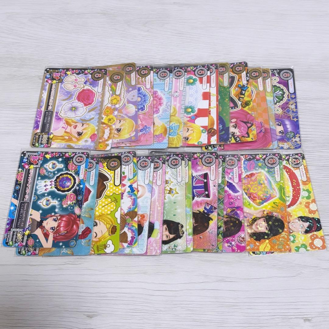 【約320枚】アイカツカード まとめ売り
